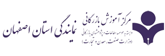 cropped-arj.png